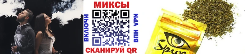 Купить закладки  Волоколамск  Бутират оксана 