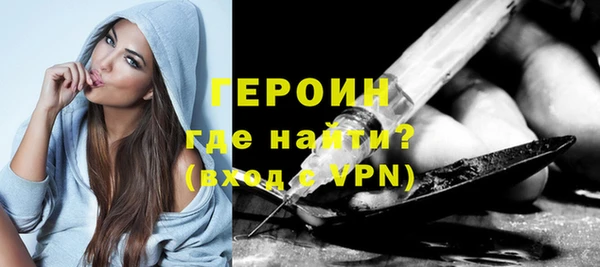 spice Бородино