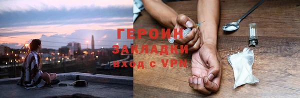 MDMA Бугульма