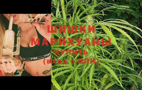 MDMA Бугульма