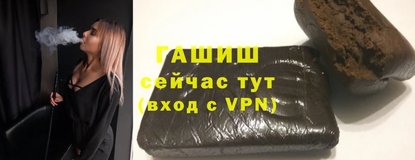 MDMA Бугульма
