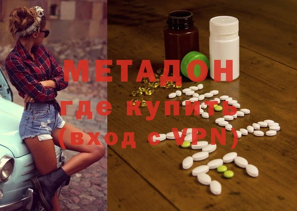 spice Бородино