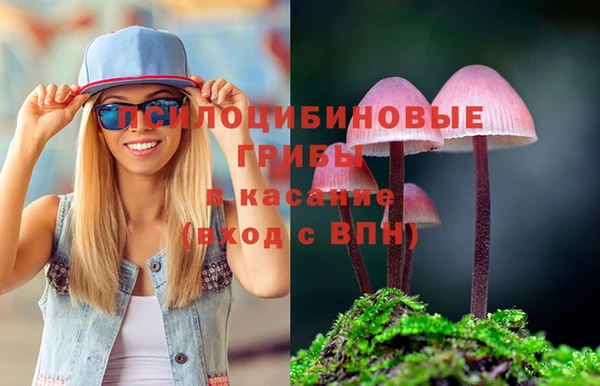 MDMA Бугульма