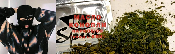 MDMA Бугульма
